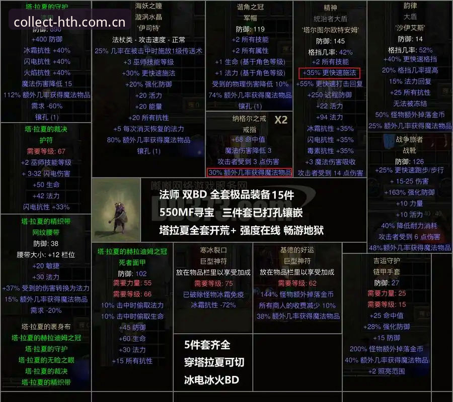 华体会中文版APP下载安装 资深玩家亲测:华体会中文版APP下载安装避坑指南与实战心得