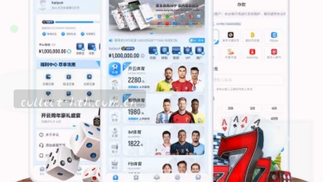 1. 指尖畅游，随身阅览
2. 掌上轻触，精彩不停
3. 一手掌握，随心浏览